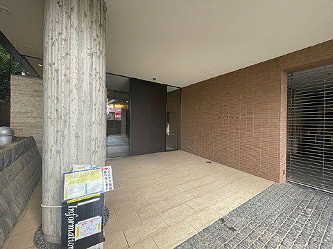 パークハウス麻布鳥居坂の写真 6枚目