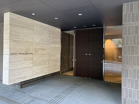 南青山パークハウスの写真 12枚目