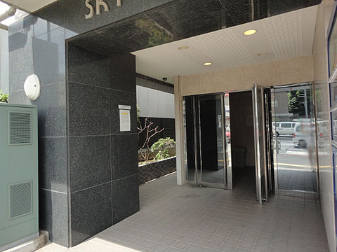 スカイコートお茶の水女子大前の写真 10枚目