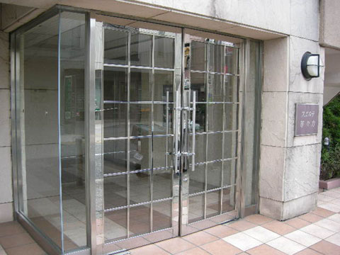 スエルテ等々力の写真 14枚目