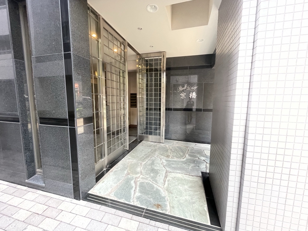 パークウェル京橋の写真 9枚目