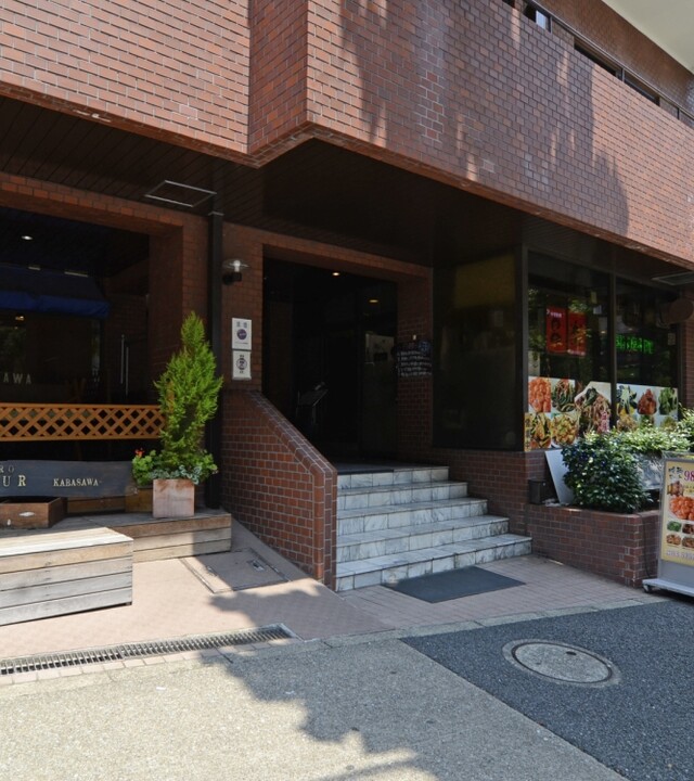 マルモール代々木の写真 10枚目