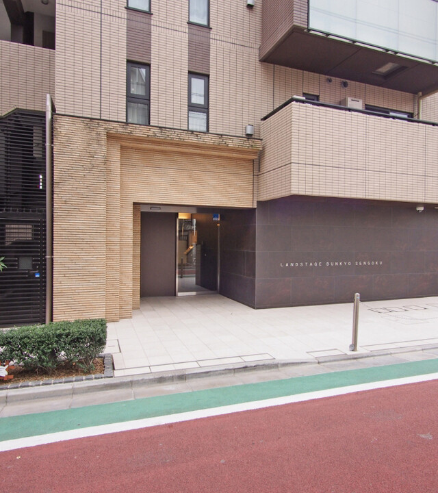 ランドステージ文京千石の写真 5枚目