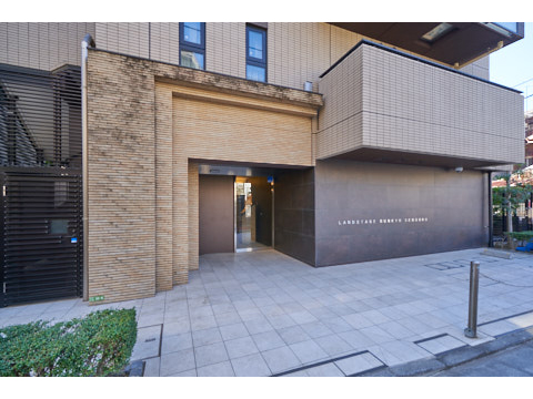 ランドステージ文京千石の写真 9枚目