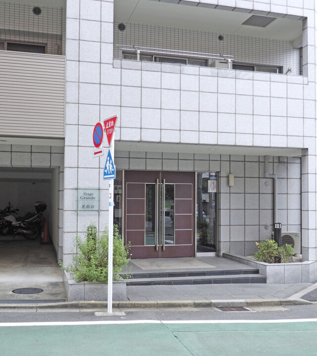 ステージグランデ茗荷谷の写真 4枚目