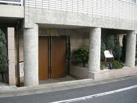 エクセレント尾山台駅前の写真 13枚目