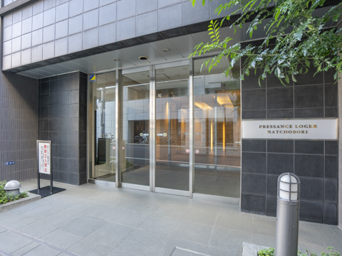 プレサンスロジェ八丁堀の写真 11枚目