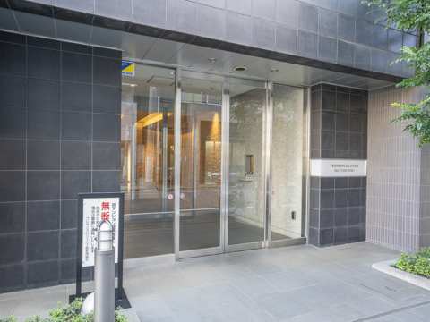 プレサンスロジェ八丁堀の写真 12枚目