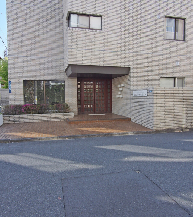 西麻布パークマンションの写真 10枚目