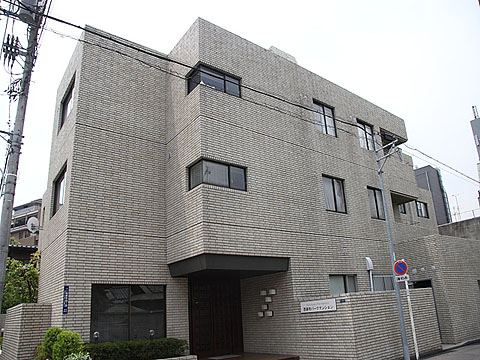 西麻布パークマンションの写真 11枚目