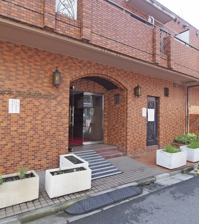 六本木アビタシオンの写真 5枚目