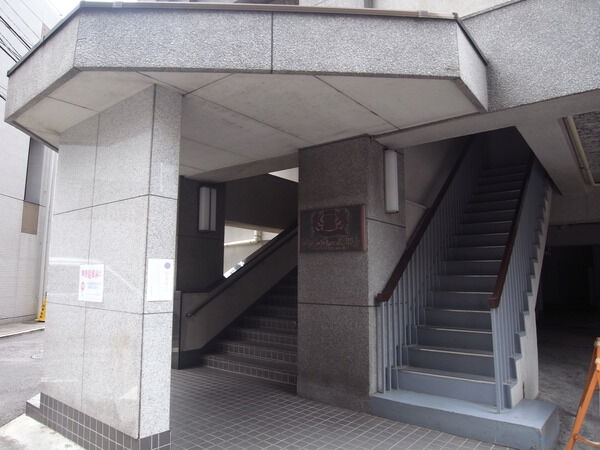 ライオンズマンション南平台の写真 6枚目