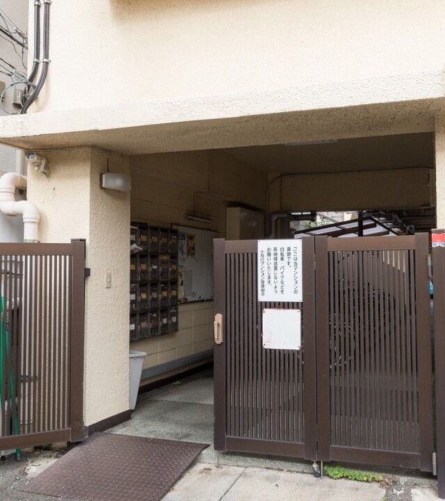 小石川マンションの写真 4枚目