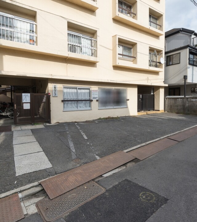 小石川マンションの写真 5枚目
