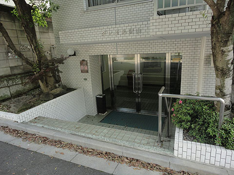 グレイス白山の写真 4枚目