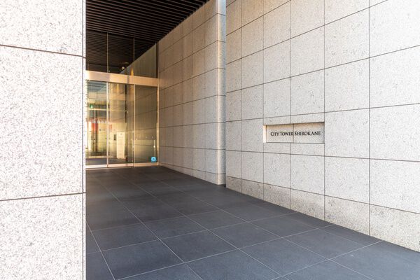 シティタワー白金の写真 9枚目