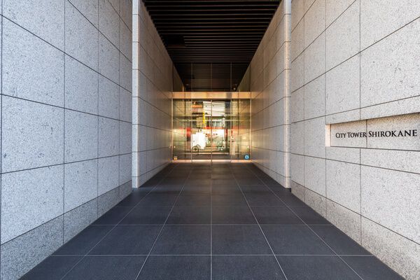 シティタワー白金の写真 11枚目