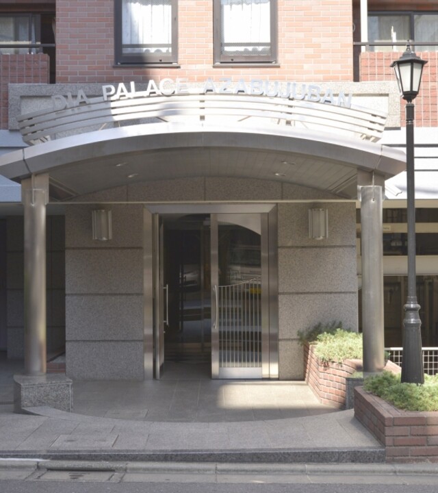 ダイアパレス麻布十番の写真 4枚目