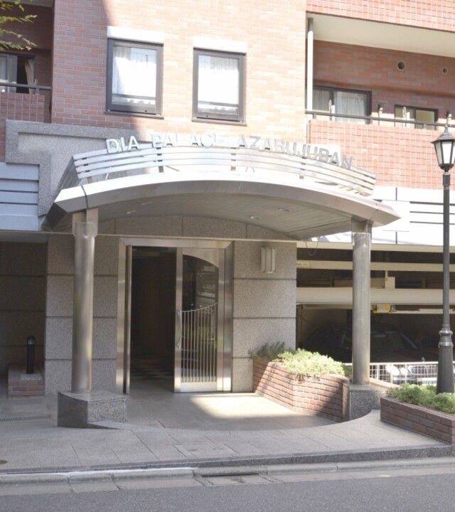 ダイアパレス麻布十番の写真 5枚目