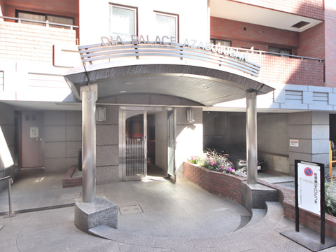 ダイアパレス麻布十番の写真 10枚目