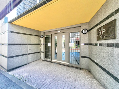 ドミ麻布の写真 10枚目