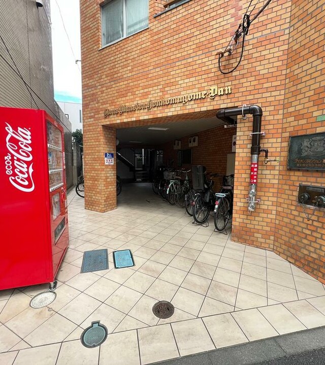 ライオンズマンション本駒込・檀の写真 4枚目