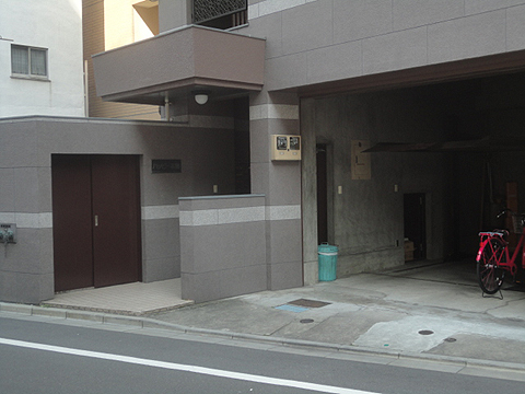 ハッピー本郷の写真 8枚目