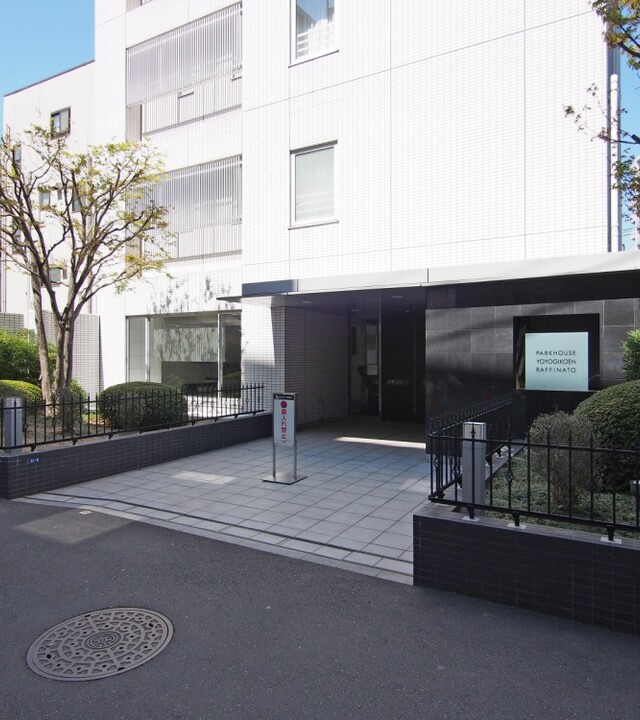 パークハウス代々木公園ラフィナートの写真 12枚目