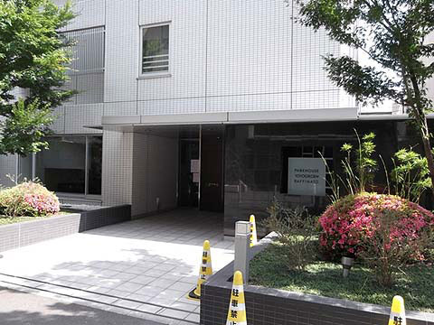 パークハウス代々木公園ラフィナートの写真 15枚目