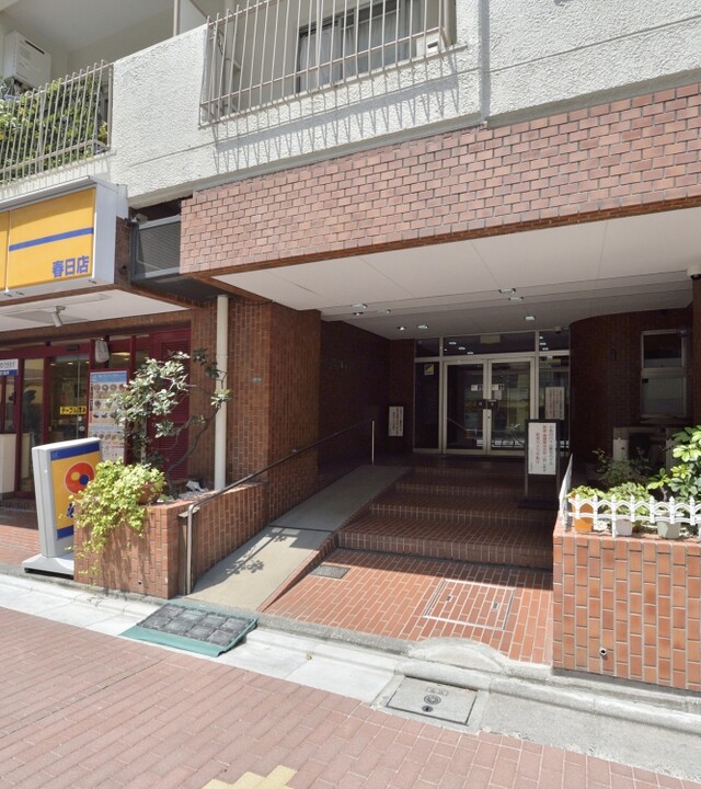 小石川ハイムの写真 8枚目