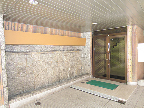 青山ロイヤルハイツの写真 9枚目