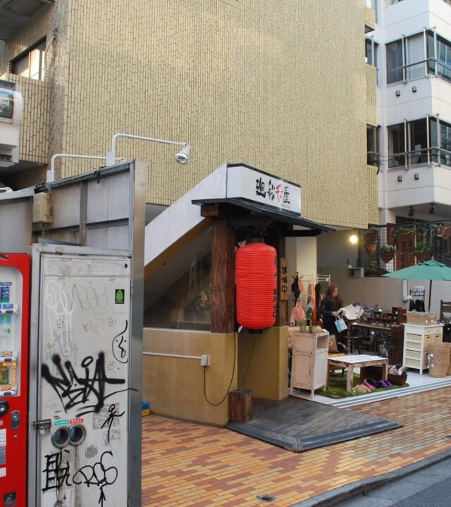 ハイトリオ南青山の写真 6枚目