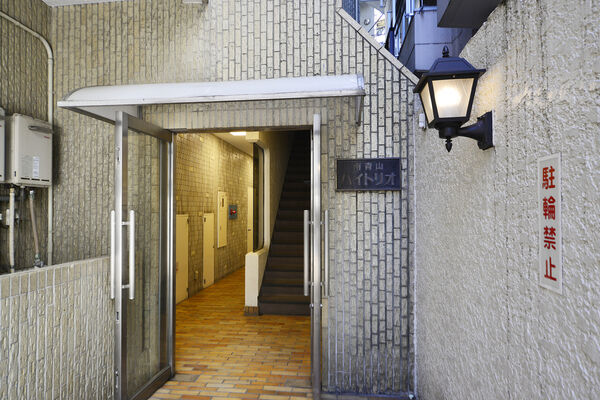 ハイトリオ南青山の写真 3枚目