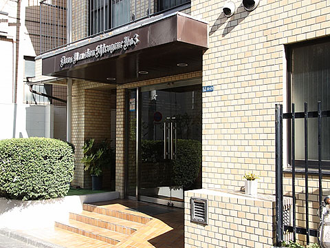 ライオンズマンション白金第３の写真 8枚目