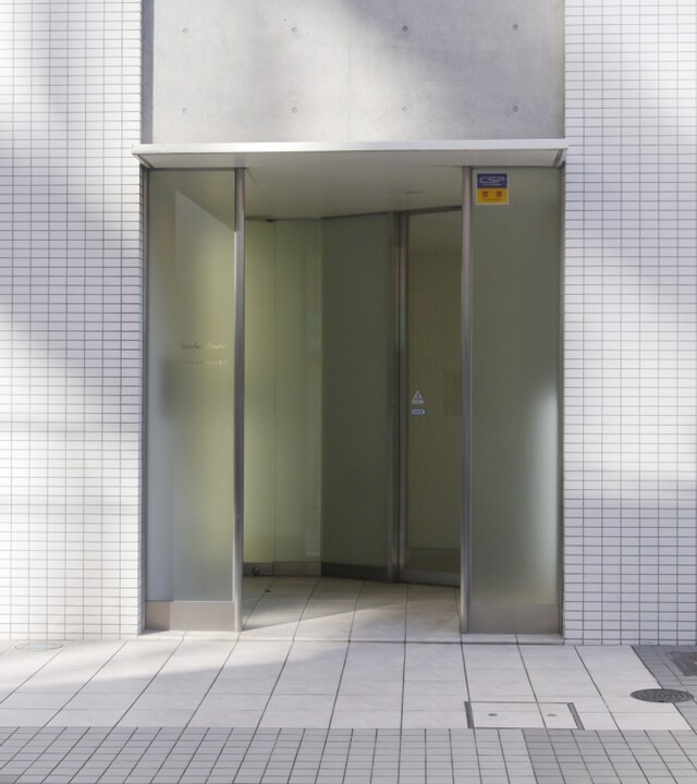 トゥールブランシュ麻布の写真 10枚目