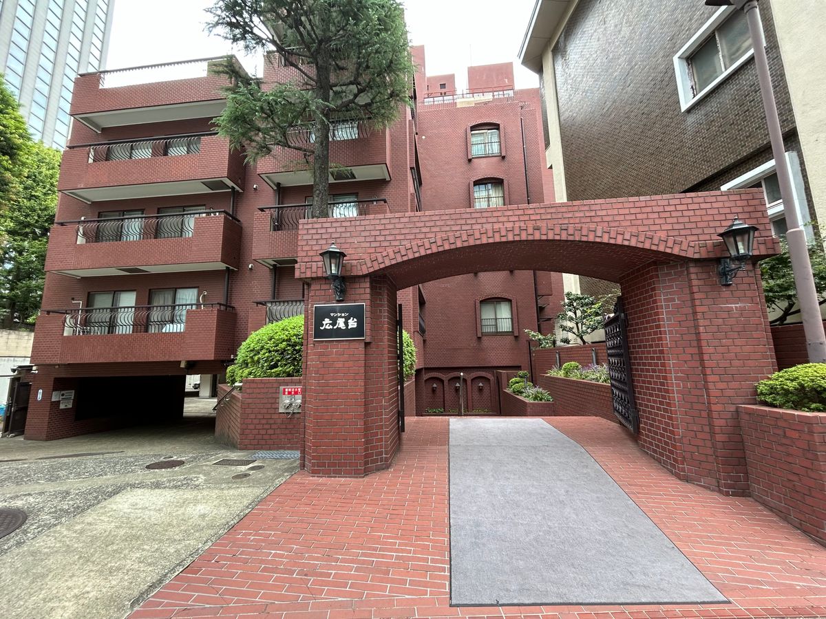 マンション広尾台の写真 12枚目