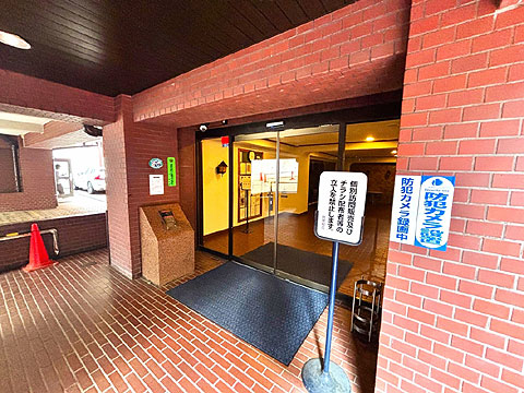 マンション広尾台の写真 16枚目