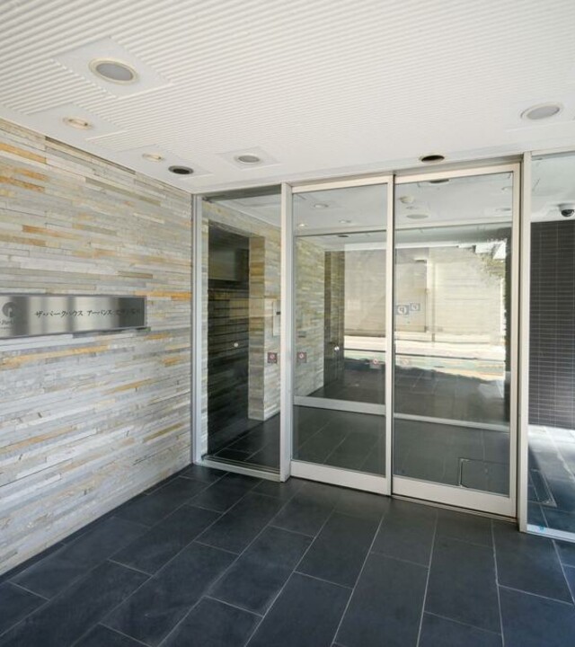 ザ・パークハウスアーバンス文京小石川の写真 10枚目