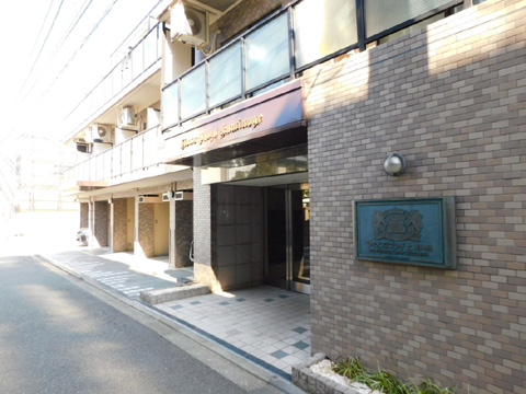 ライオンズプラザ上野毛の写真 12枚目