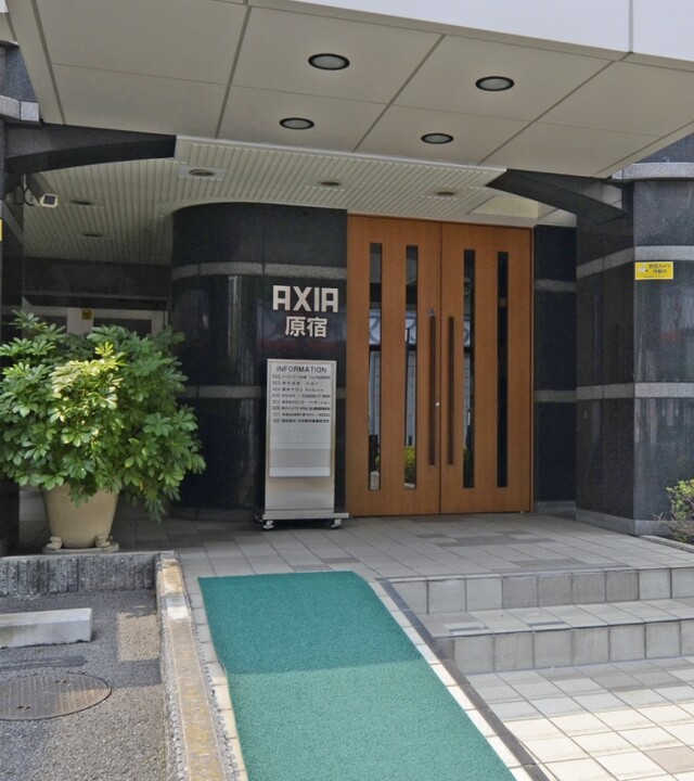 アクシア原宿の写真 4枚目