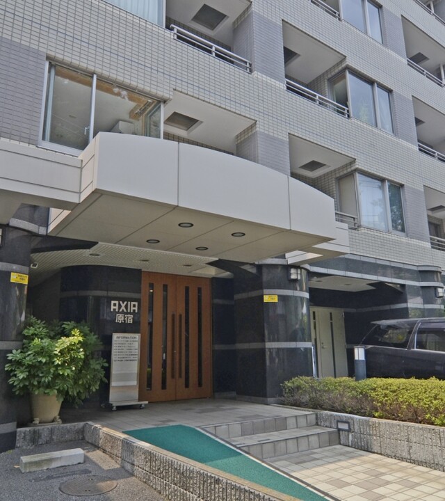アクシア原宿の写真 5枚目