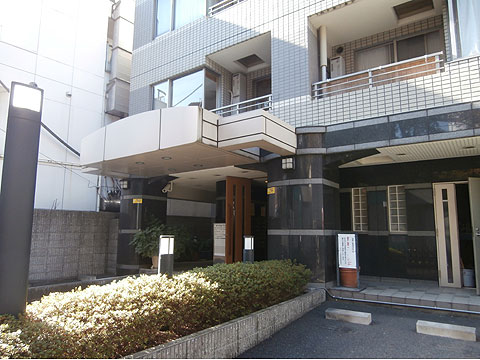 アクシア原宿の写真 9枚目