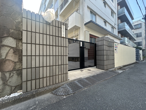 巣鴨ローヤルコーポの写真 5枚目