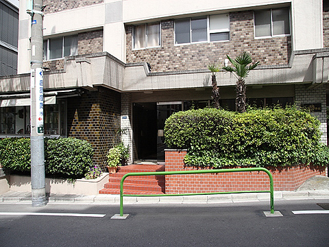 シャトー赤坂の写真 16枚目