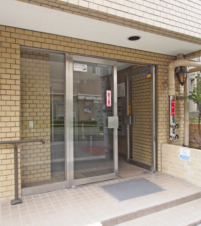 網代コートの写真 4枚目