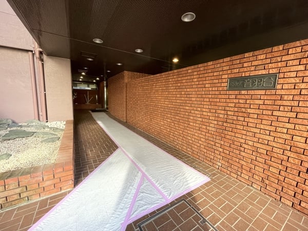 ベルテ音羽台の写真 4枚目