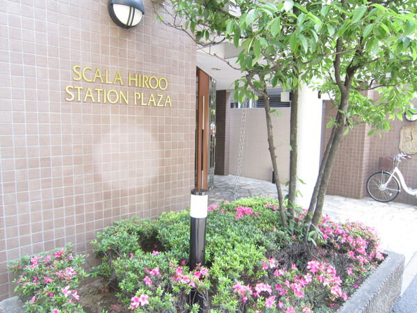 スカーラ広尾ステーションプラザの写真 3枚目
