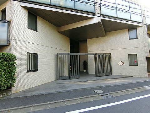 インペリアル表参道の写真 11枚目