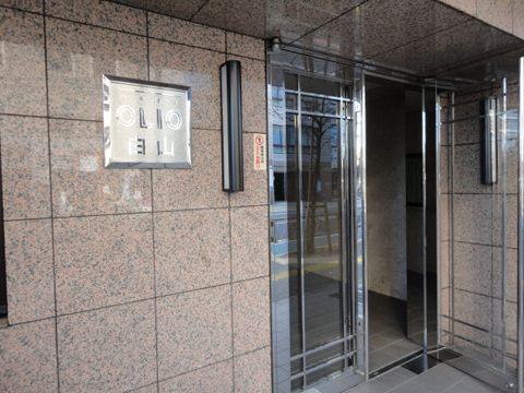 OLIO白山の写真 12枚目