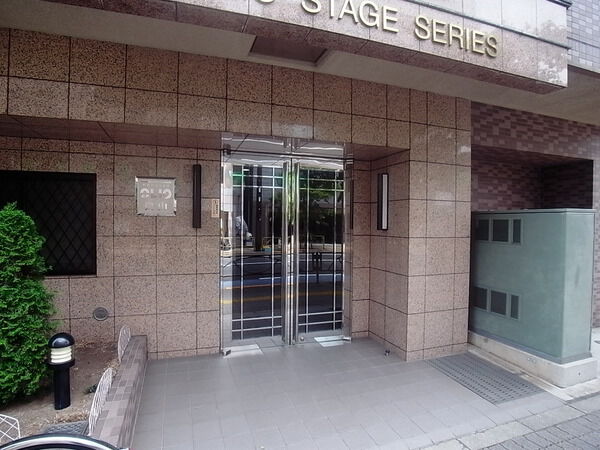 OLIO白山の写真 5枚目